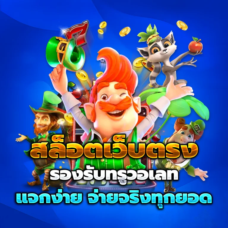 royal338 login